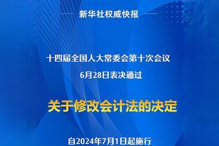 你是基本盘！库里15中8&三分9中3砍全场最高26分 另有7板8助